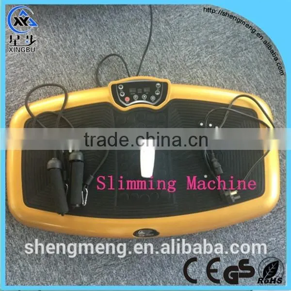 2016 Remote Ultrathin Indoor Crazy Fit Massage