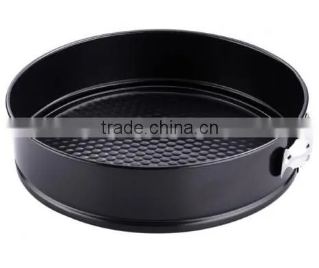 18cm Spring Form Cake Tin