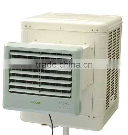 Window Mounted Air Cooler, Desert Air Cooler