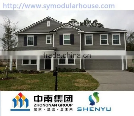 Modern steel building