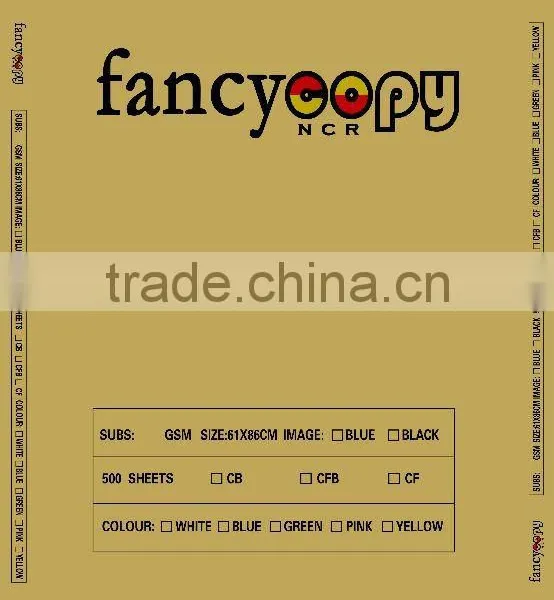 FANCYCOPY Self Copy NCR Paper