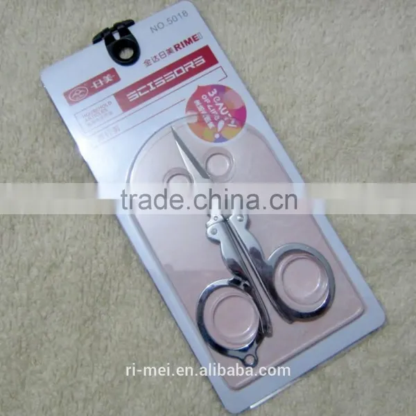 Rimei Stainless Steel Min Folding Pocket Scissor