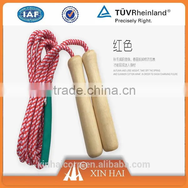 Jump Rope photo-2