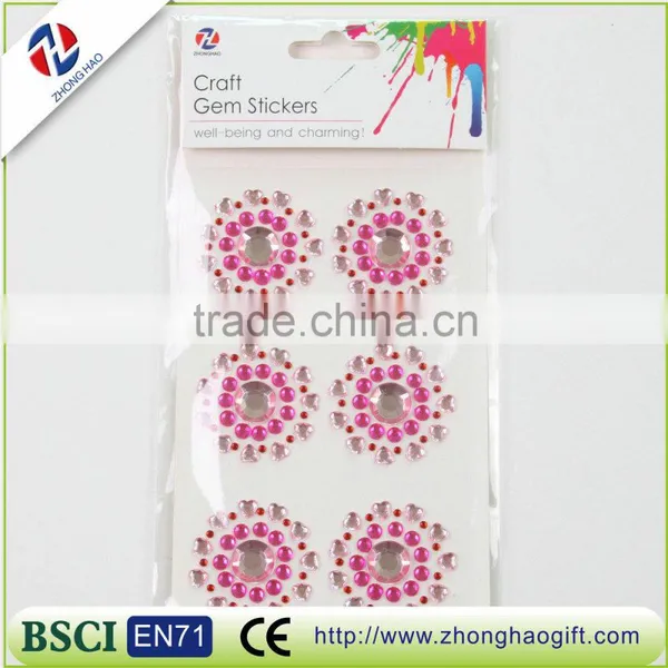 DIY Polygon Petals Flower Shape Sticker Design photo-2