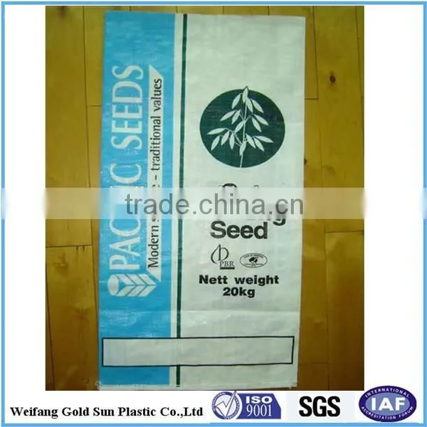 Bopp Laminated PP Woven Bag, PP Woven Bag
