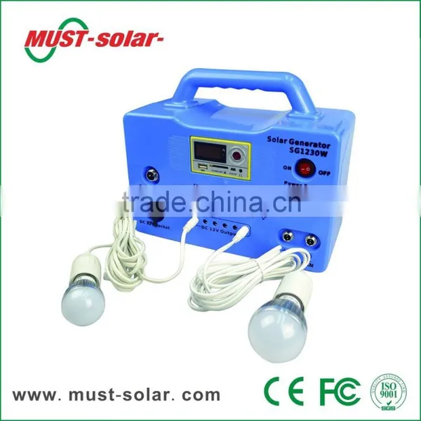 30W Solar Powered Street Lighting System photo-2