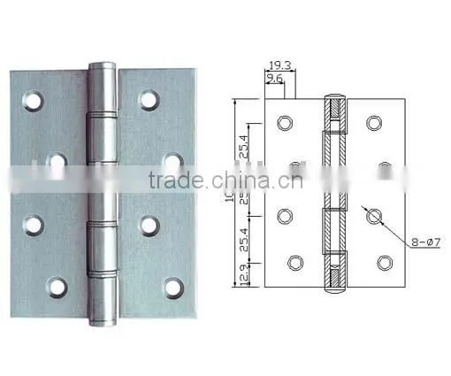 Door Hinge