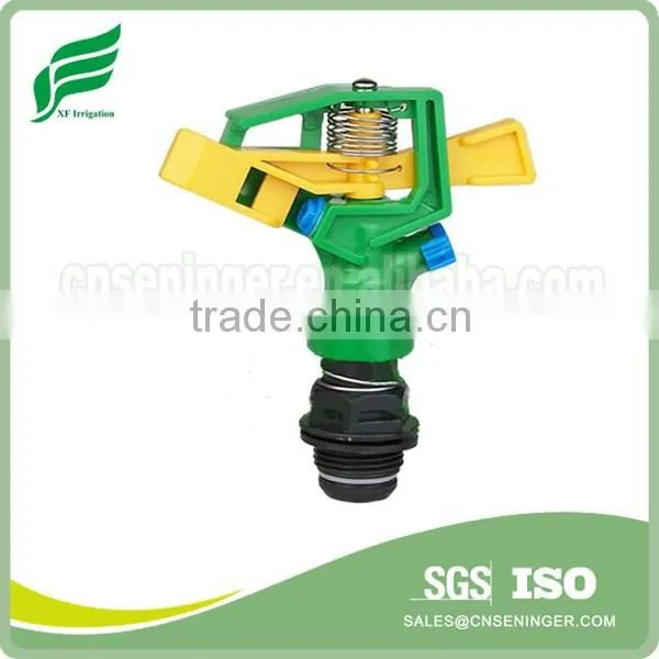 3/4" BSP Male Premier Crop Sprayer With Water Diffuser photo-2