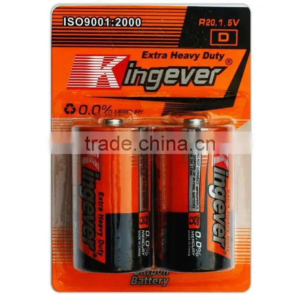 R20 Size d Dry Cell Battery photo-6