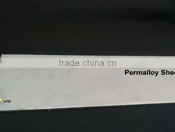 Permalloy Sheet photo-3