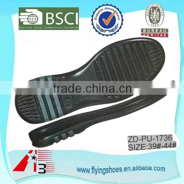 Factroy Price pu Sole , Cheap High Quality pu Shoes Outsole photo-6