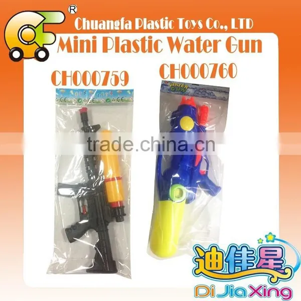 2015 16cm Plastic Water Gun Hot Beach Play Toys for Kids Summer Play photo-4