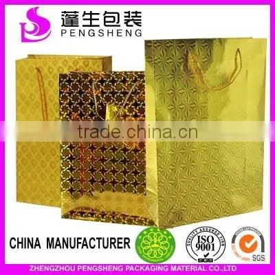BOPP Material Hydrographic Print Film for Offset Printing photo-4