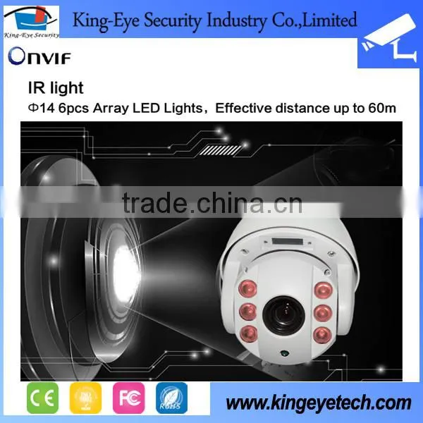 Auto Cruise Surveillance Camera 1920X960P 4x Zoom Camera With Battery Powered photo-3