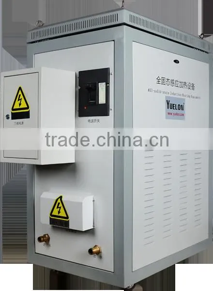 Induction Heater 120KW photo-5
