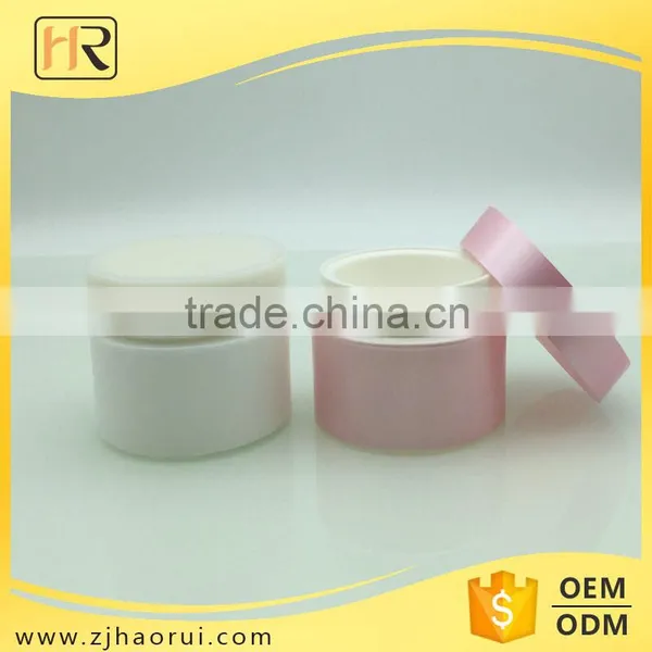 50g 100g Plastic Cosmetic PP Jars Skin Care 100ml PP Jar
