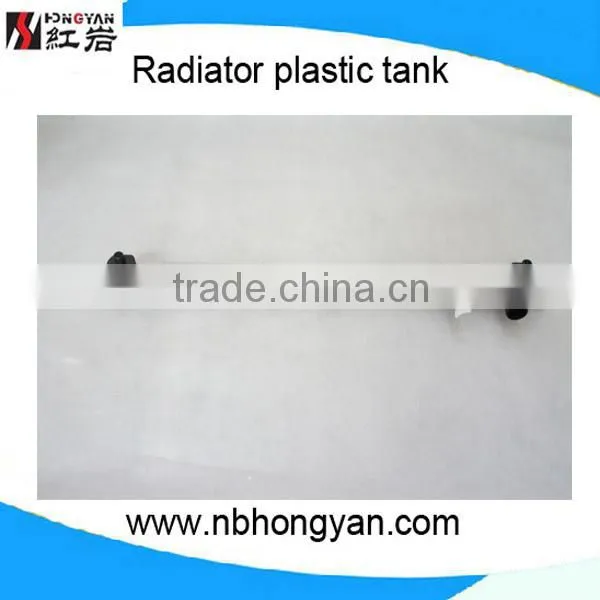 Car Accessories Plastic Water Tank, Radiator Plastic Tank Made in China