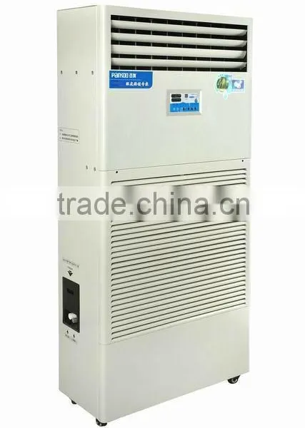 Cool Mist Humidifier 12L/HOUR