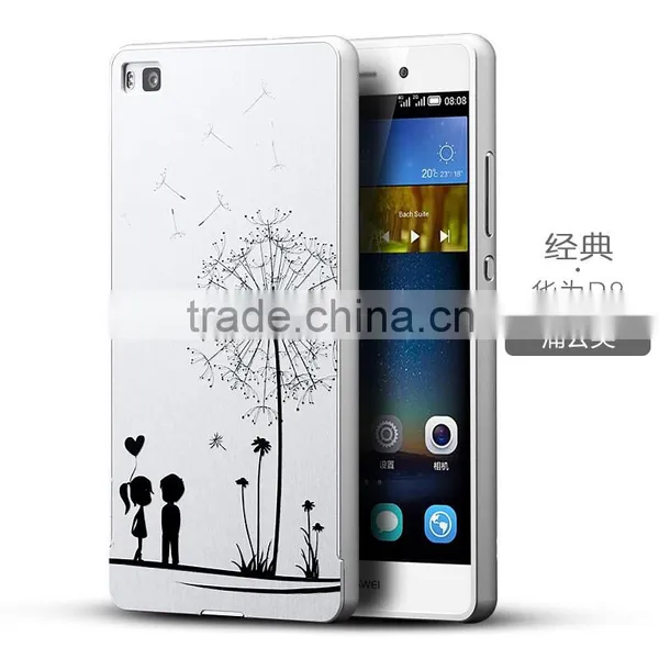 Full Protetive Moblie Phone Case for Huawei P8