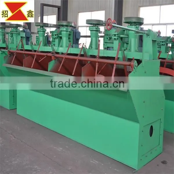 Low Price High Quality SF Flotation Equipment Flotation Machine photo-2