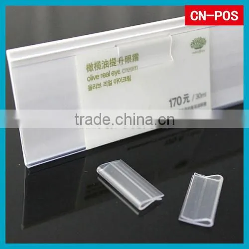 Hanging Plastic Label Holder for Shelves