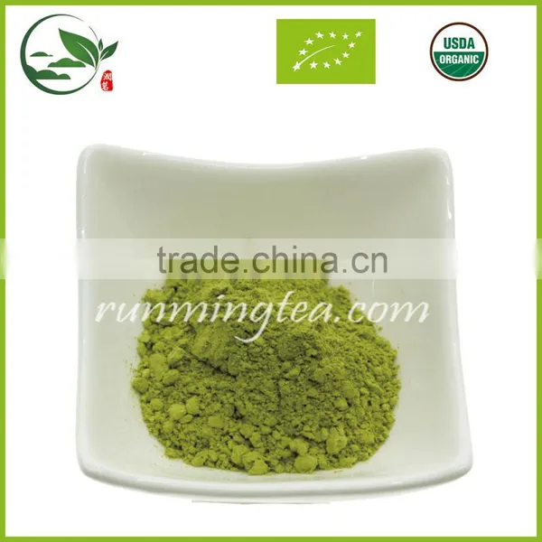 2016 High Quality Maccha Green Tea photo-4