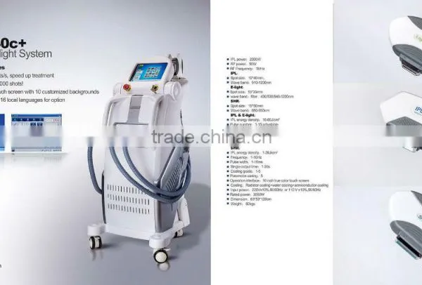 2012 Ipl rf Elight Hair Removal MED-210 Freckle Removal System photo-4