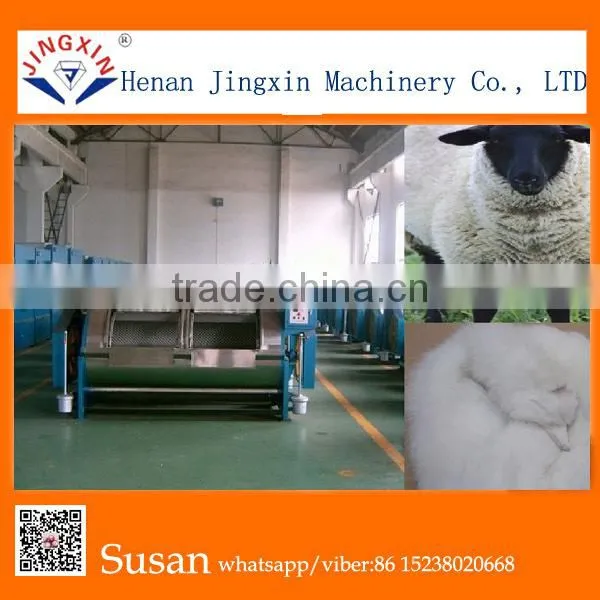 Commercial Wool Scouring Machine / Wool Machine photo-4