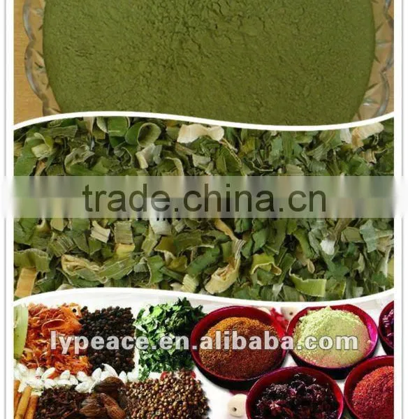 Agricultural Dehydrated Vegetables for Spices