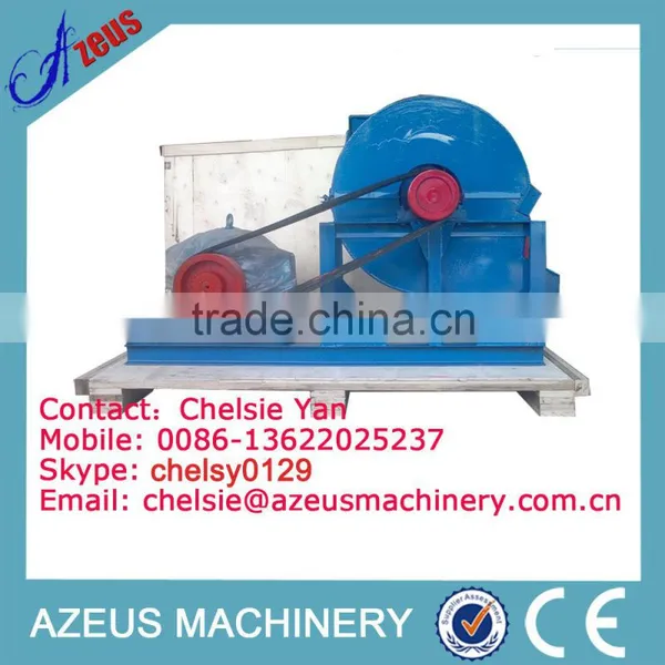 CE certificated wood sawdust crusher/wood crusher machine/wood crusher