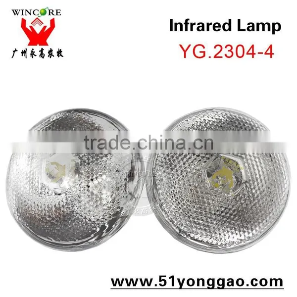 Infrared Heat Lamp for Poultry Farming
