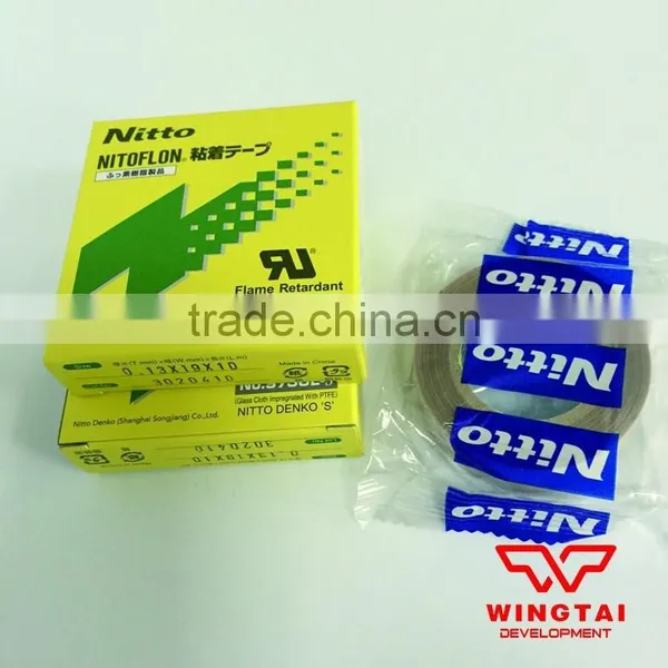 Nitto Tape for Gravure Printing Machine