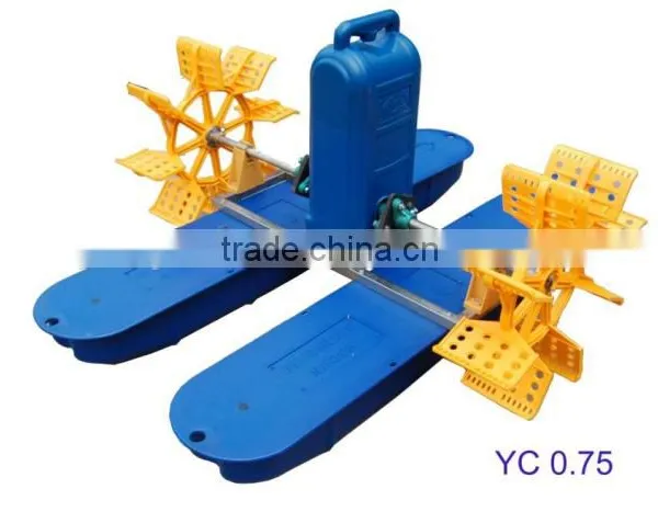 Paddle Wheel Aerator