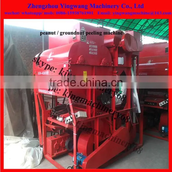 Low Broken Rate Peanut Kernel Removing Machine Tools 0086-15938761901 photo-2