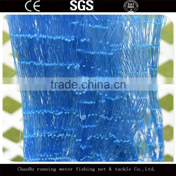 Nylon Monofilament Fishing Nets