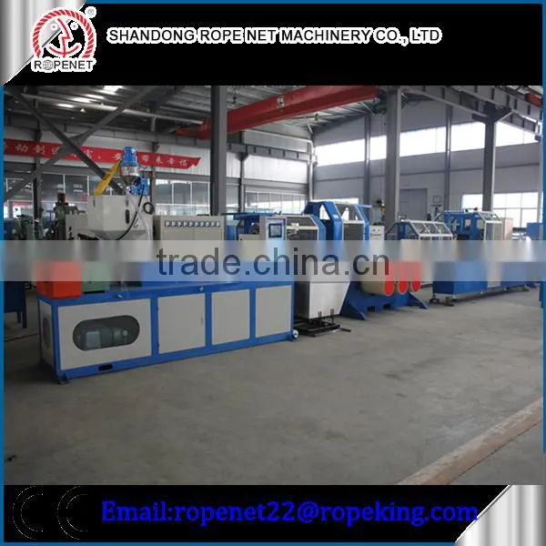 PP monofilament yarn equipment plastic film bags making machine for danline email:ropenet22@ropeking.com