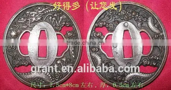 Katana Tsuba photo-4