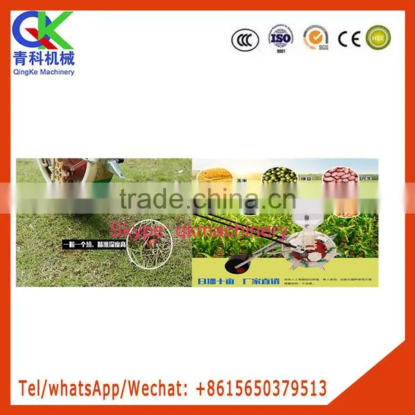 Soybean Transplanting Tools Fertilizer Distributor Made in China photo-4