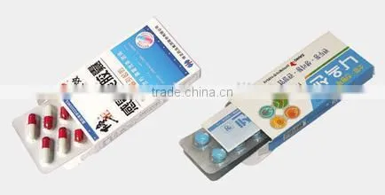 Manual Cosmetic Medicine Carton Machine, Carton Packaging Machine photo-5
