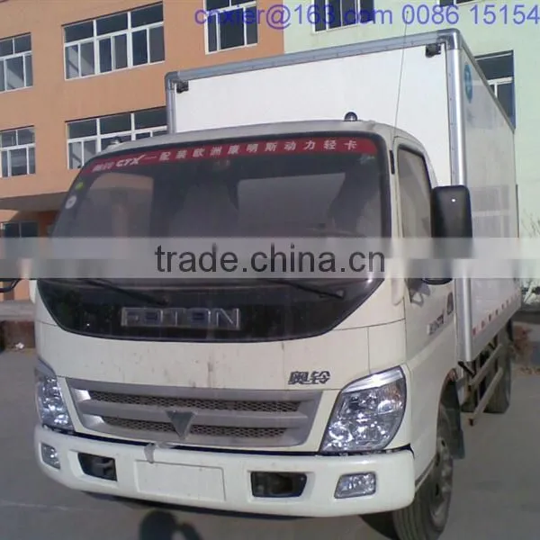 Faw Mini Truck Oem Truck Box/refrigerator Van photo-5