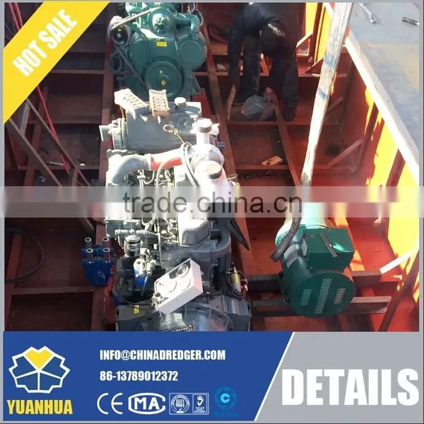 Simple Economical Self-propelled Sand Dredger photo-4