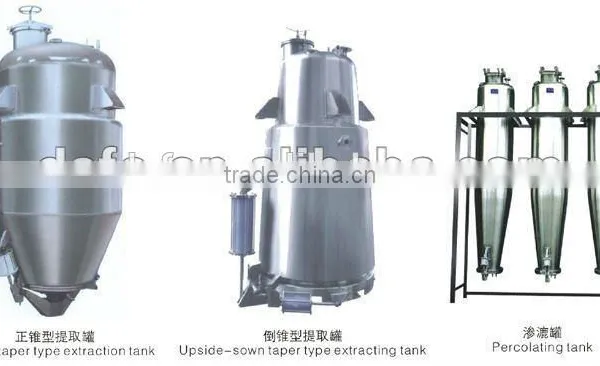 Stainless Steel Multifunction Extracting Tank photo-4