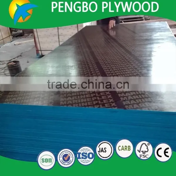 Waterproof Marine Plywood photo-4