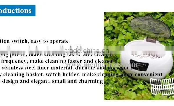Silent Ultrasonic Cleaner JP-880 Consumer and Commercial Glasses Jewelry Cleaner Shaver photo-5