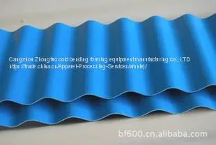 Steel Structure Corrugated Roof Panel Manufacturing Production Line photo-4