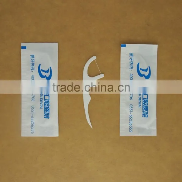 Wholesale Individually Wrapped Dental Floss Pick Manufacturer photo-2