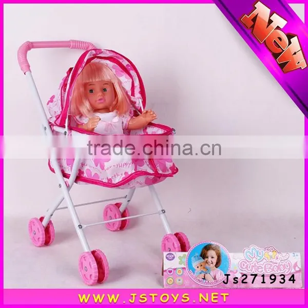 Lovely Baby Doll Stroller Toy