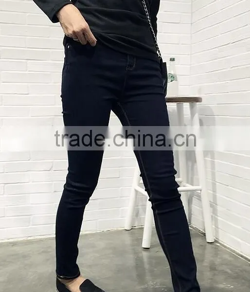 Runwaylover EY0633P New Style 2017 Ladies Fashion High Waist Denim Jeans photo-2