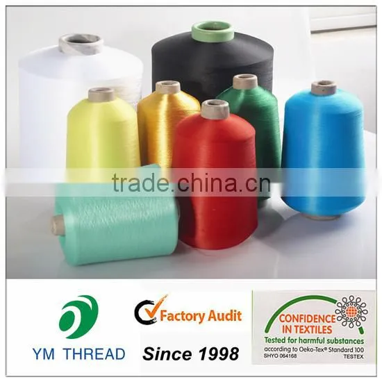 Good Quality Hand Knitting Ribbon Yarns 100% Polyester Cone Dyed Yarn150d 300d photo-4