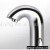 Sell Faucet